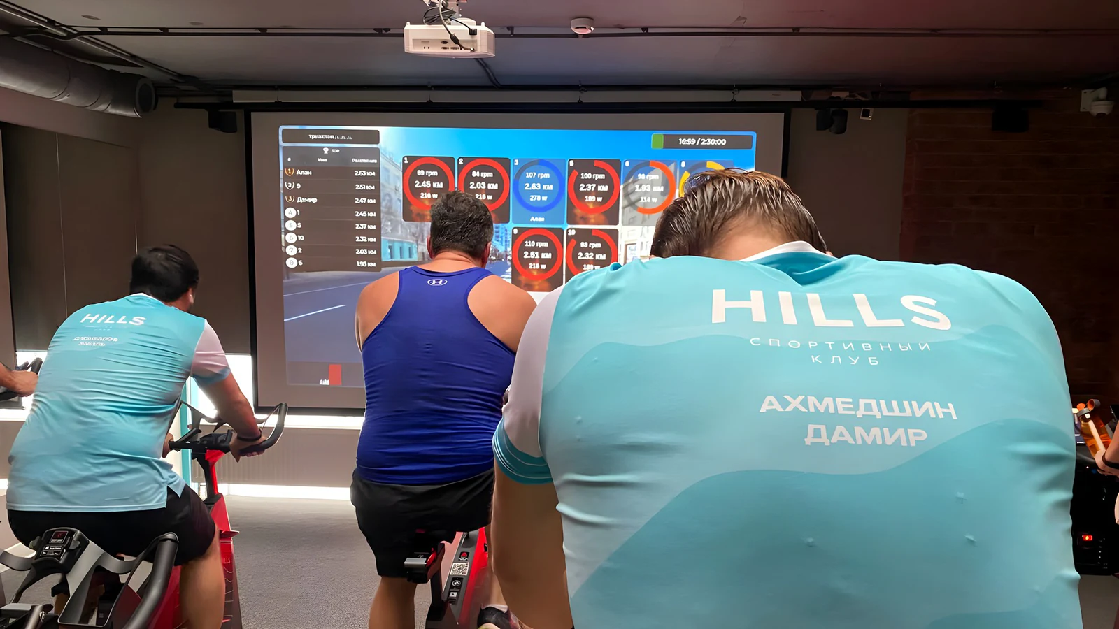 Hills — тренировка с TRIDE