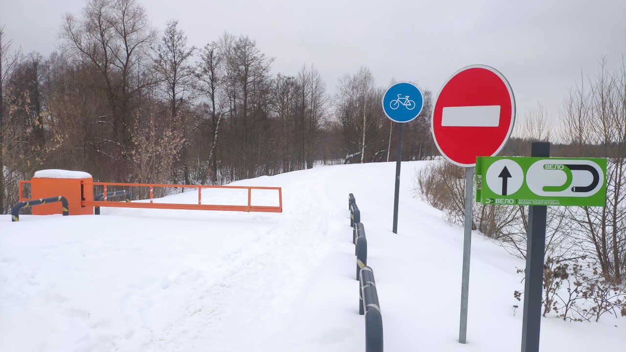 Вело1 круглый год с TRIDE: зимние покатушки без ограничений