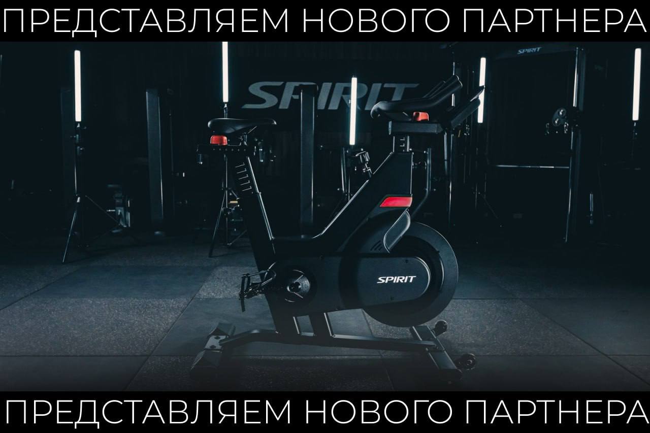 Совместимость TRIDE и Spirit по умолчанию