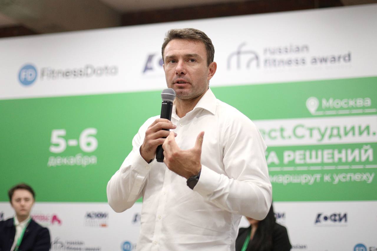 TRIDE на форуме АОФИ: как строить сообщества без больших бюджетов