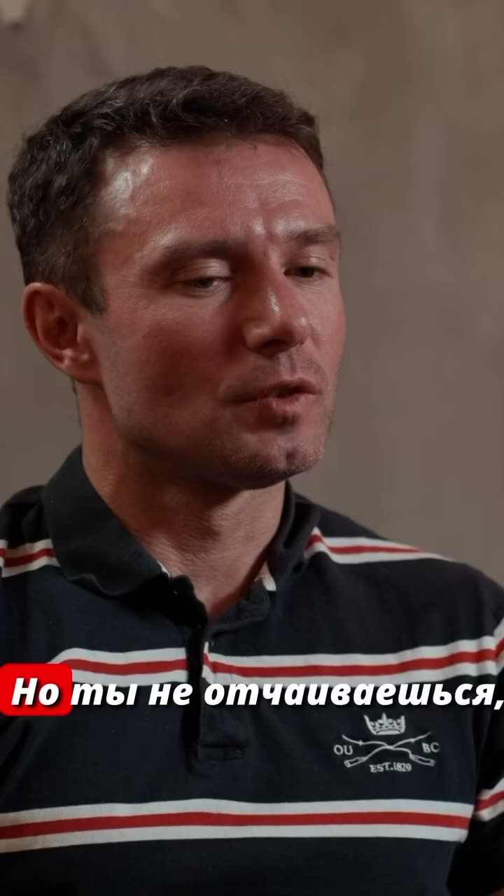 Вторая часть подкаста: групповые тренировки без индивидуальной базы — риск травм