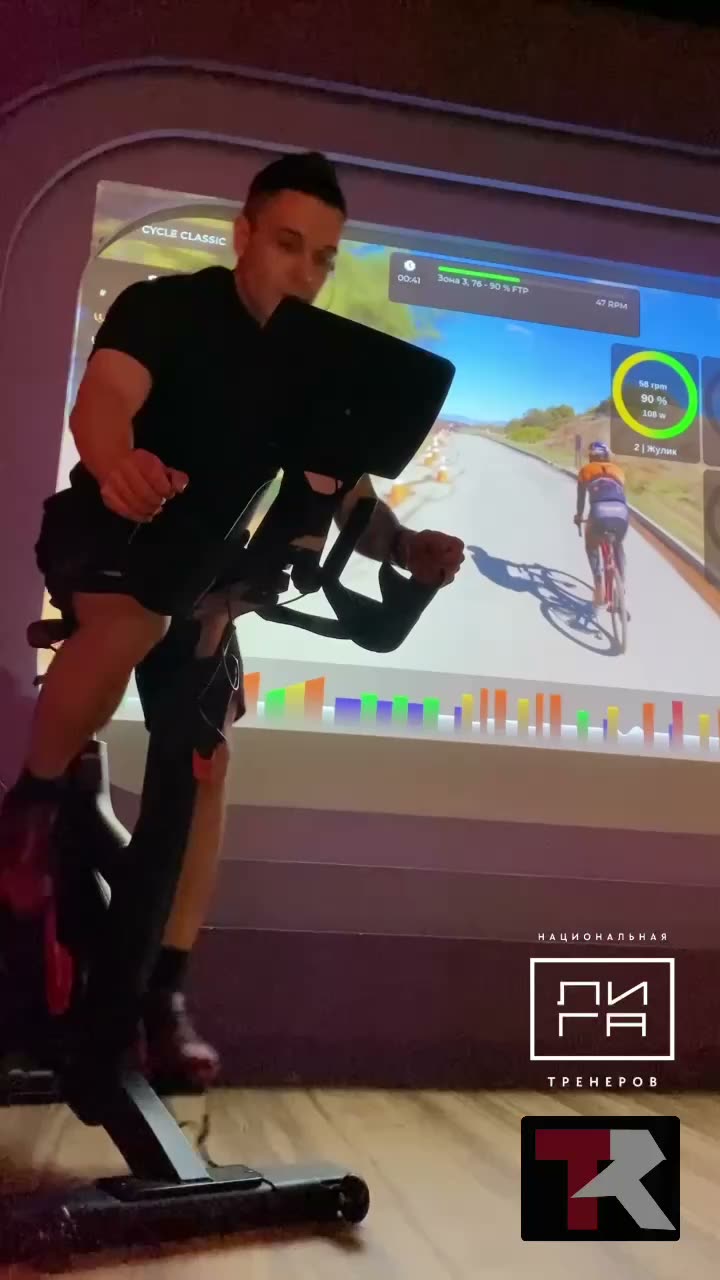Крутим педали и тестируем TRIDE: сапожник не без сапог