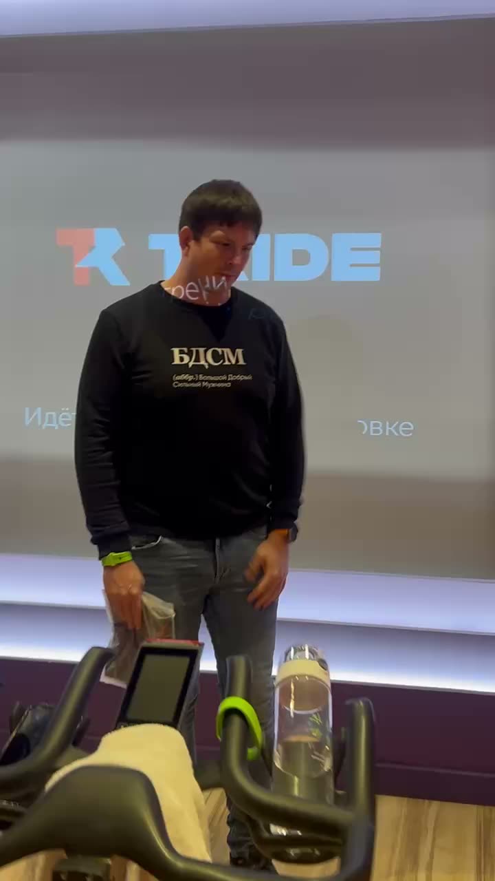 Итоги межклубного кардио-марафона «Время TRIDE»