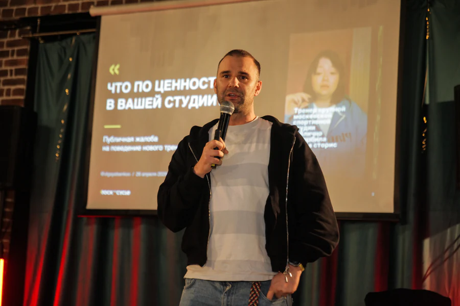 Олег Рудаков (Rock the Cycle) говорит о ценностях студии